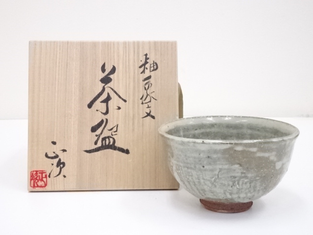 JAPANESE TEA CEREMONY / CHAWAN(TEA BOWL) / KYO WARE / BY MASATSUGU SHIMIZU